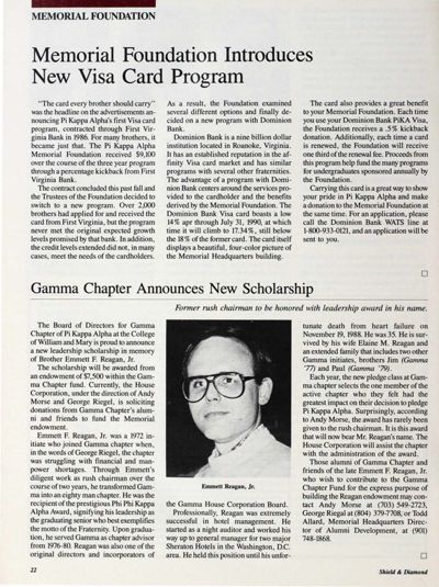 Memorial Foundation: Gamma Chapter Announces New Scholarship